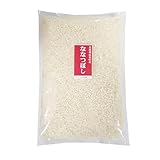 随時発送中 米 北海道�