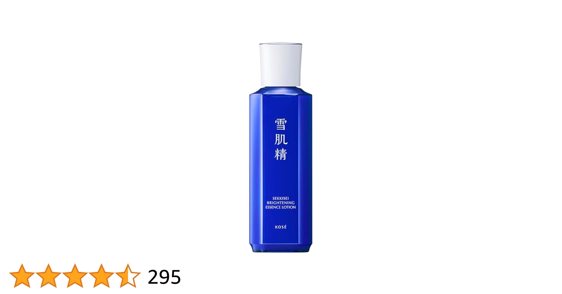 Amazon | 雪肌精 美白化粧水 【医薬部外品】 薬用雪肌精