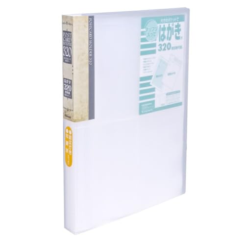 ナカバヤシ はがきホルダー A4 160P クリア SD-HCT2-A64C 【まとめ買い3冊セット】