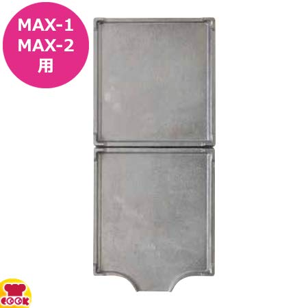 Amazon | サンテック マルチベーカー MAX 交換用プレート