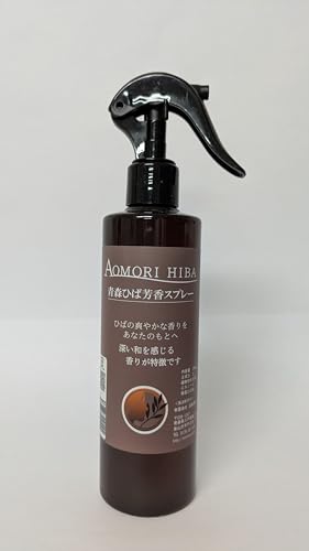 AOMORI HIBA XЂΖFXv[, VR؍ރA}, EԓpL, bNX, 250ml (XЂ)