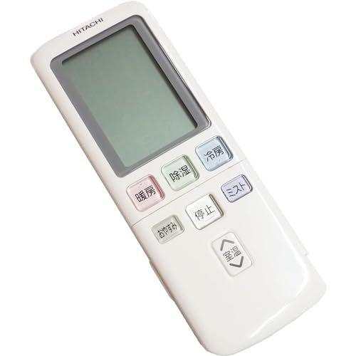 XYZ様　エアコン　置き型リモコン　4個 XYZ様 エアコン 置き型リモコン 4個 XYZ様 エアコン 置き型