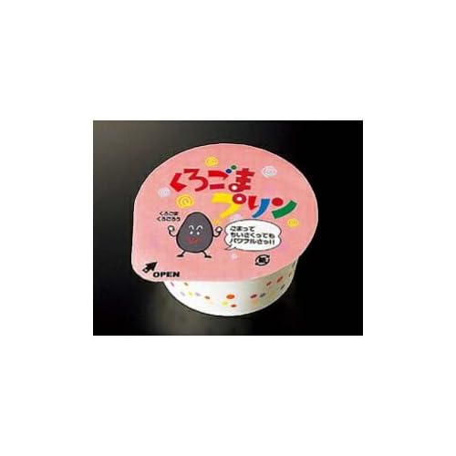 ヤヨイサンフーズ 新黒ごまプリンCa・繊維