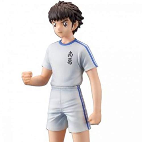 Banpresto Captain Tsubasa Grandista, PVC, 24 cm : Amazon.nl