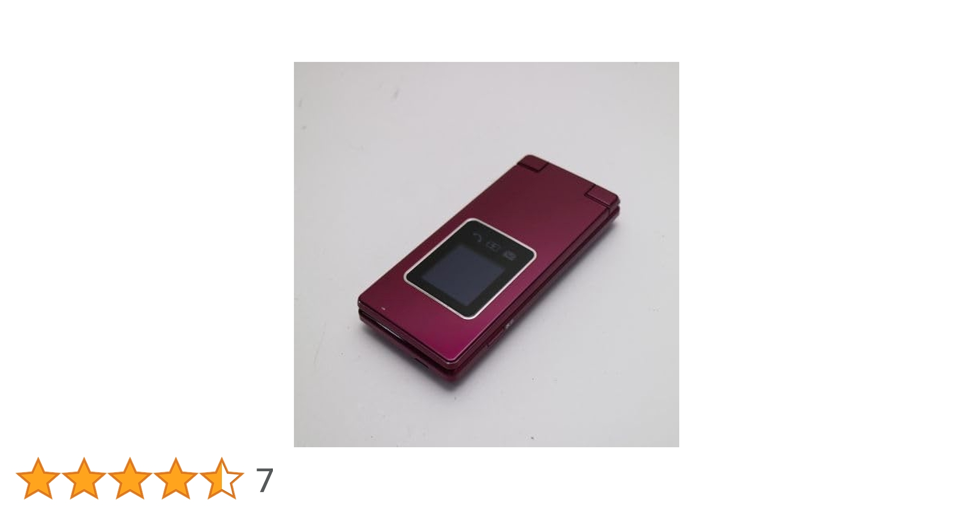 Softbank - SA3346 Softbank  かんたん携帯9 505SH SHARP 4G 10010004549046000187_1.jpg