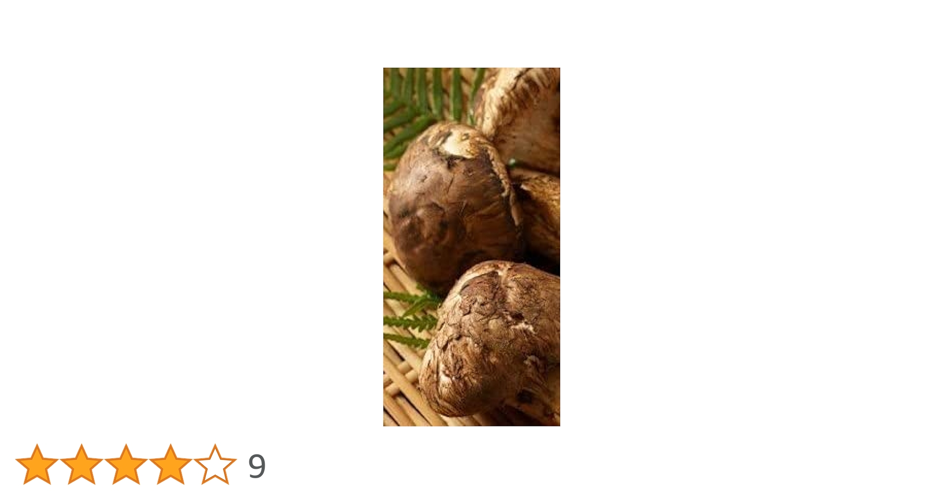中国産 松茸 役1kg まつたけ マツタケ Amazon.co.jp: 中国産 松茸 まつたけ 約1kg入り箱 : 食品・飲料