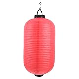 QUMIIRITY Japanese Foldable Red Paper Lantern LED Battery Light, 19.5cm X 32cm Oval Hanging Lantern for Shrine