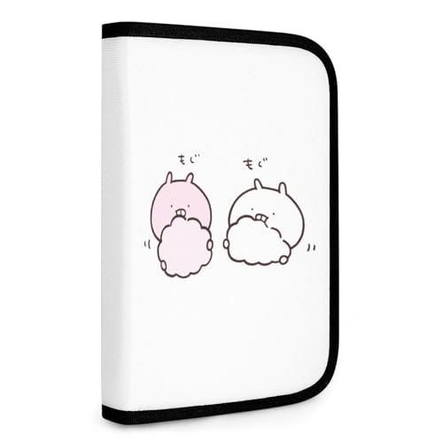 うさまる」の人気商品一覧 | 安い商品を通販サイトから探す - 価格.com