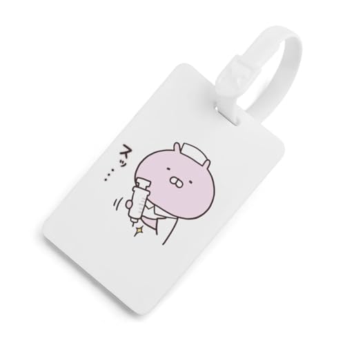 うさ まる 荷物タグ ネームタグ 荷物ラベル バッグタグ スーツケースタグ Tpu ネームカード付き 手荷物 ハンドバッグタグ ラゲージタグ 旅行 出張