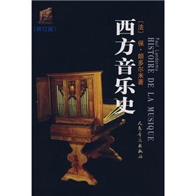 Paperback Histoire de la musique Book