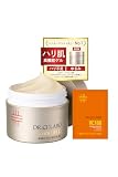 ドクターシーラボ (DR.CI:LABO) New アクアコラーゲンゲルエンリッチリフトEX a お試し付 (100g / 1個 / 約2ヶ月分) ハリ肌高機能ゲル (ハリ/弾力感/乾燥) VC100 エッセンスローション 1回分 セット