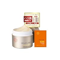 エンリッチメディカリフトデュオセラム 26mL 4個 エンリッチ メディカリフト デュオセラム｜口コミ・効果もご紹介