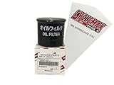 Cyclemax One Pack compatible with Kawasaki Oil Filter 16097-0012 Contains One 16097-0012 and a