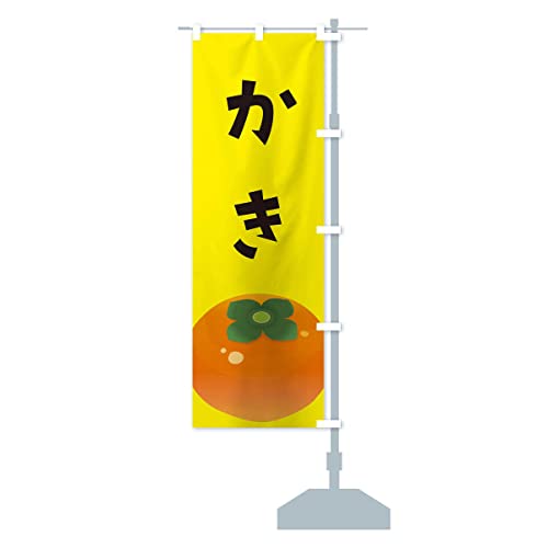 `E ̂ڂ TCYIׂ܂(V[g60x150cm E``) F7C8_BSR ObYv/GoodsPro