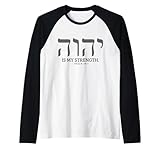 YHWH Apparel & Gifts