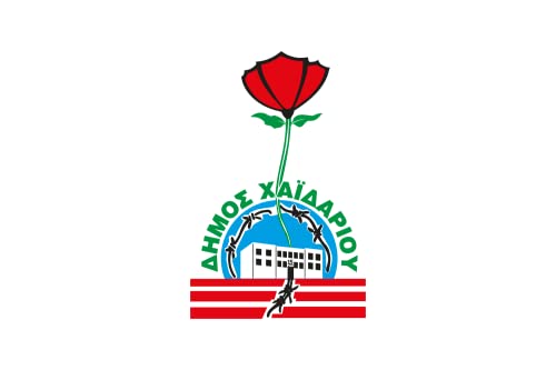 Drapeau Large Chaidari solution pour reconstitutions par TakisA1