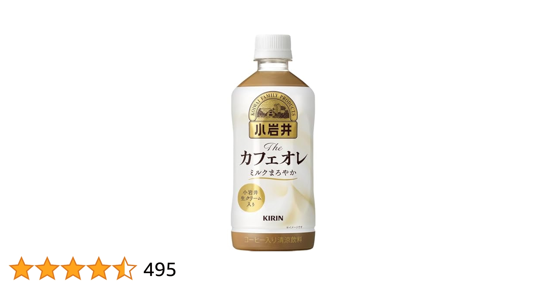 カフェオレさん専用 Z/X coffee〔 名古屋 新栄 栄 カフェ カフェオレさん専用 Z/X coffee〔 名古屋 新栄 栄 カフェ