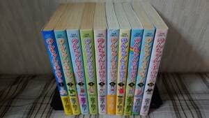 Amazon.co.jp: 金子節子◇のんちゃんの手のひら 全10巻 初版 : おもちゃ