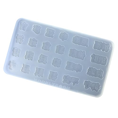 Multifuntional Silicone Fondant Molds Chinese Characters Series Small Accessories Moulds Suitable for Cakes and Sweets Resin Mold