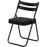 折りたたみ式黒い椅子 Amazon｜GARDE STUDIO 日本製 折りたたみ椅子 パイプ椅子 チェア 完成