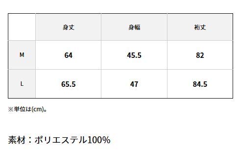BILLABONG(ビラボン)『SURFCAPSULEフルジップラッシュパーカ』