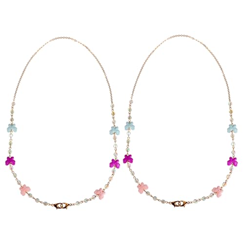 TOBBOMEY 2�_��ȃ}�X�N�X�g���b�v ���[�v �q���p �}�X�N�h�~ ���X�g�X�g���b�v �X�q