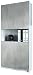 Vladon Büroschrank Logan V2, Aktenschrank mit 5 Fächern und 4 Türen, Weiß matt/Beton Oxid-Optik (82 x 184 x 37 cm)