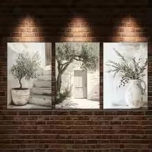 Décoration murale cuisine et couloir triptyque de 70x100cm sans cadre