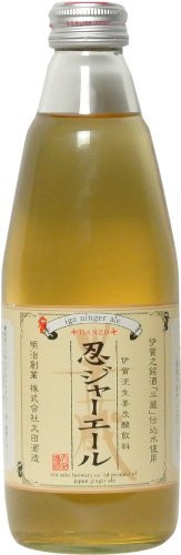 c EW[G[ 350ml×20{