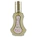 Soft - Al-Rehab Eau De Natural Perfume Spray - 35 ml (1.15 fl. oz)