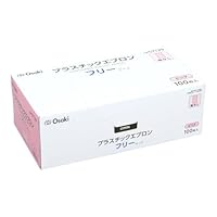 ぶんちょう Amazon.co.jp: OO Osaki(オオサキ) プラスチックエプロン 袖なし