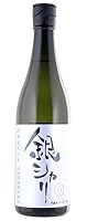 銀シャリ 特別純米 無濾過生原酒 720ml