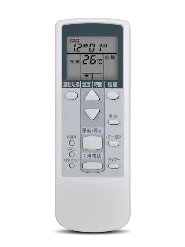 Amazon.co.jp: エアコンリモコン AR-DJ1 for FUJITSU 富士通