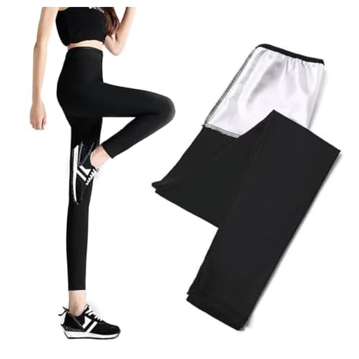 Pantalon de Sudation Femmes Sudation Pantalon Amincissante Ventre Plat Maigrir Leggings Sauna Suit Legging Anti Cellulite Legging Amincissant Femme Legging Sudation Pantalon Sport pour Fitness (L)