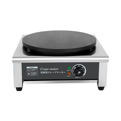 FOVNY 業務用クレープメーカー 温度調節可能 50-300℃ 焦げ付き防止ホットプレート 直径40cmの加熱プレート付き 電気クレープ焼き器 クレープグリドル 電気クレープ機 の商品画像 1