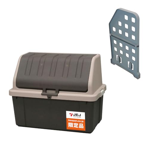 Amazon.co.jp: JEJアステージ ホームボックス 920 【仕切板セット