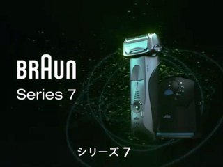 Amazon ブラウン シリーズ7 メンズシェーバー 3枚刃 750cc 7 ブラウン Braun メンズシェーバー