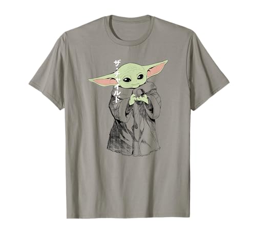 Star Wars Grogu t-shirt style artistique cadeau idéal pour fan de série