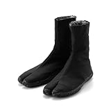 Japanese Real Ninja Shoes Edition Comfort (27 cm) Black