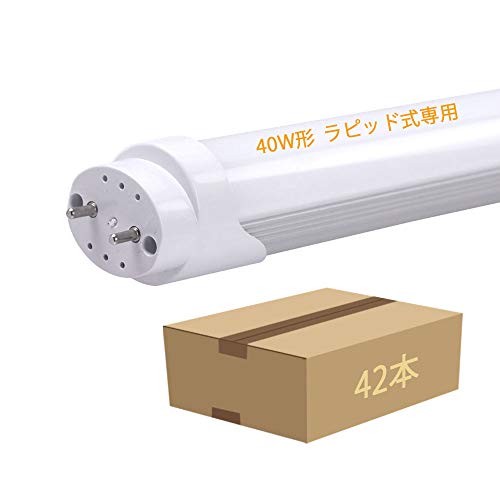 LEDu 40W`  sbh̏ƖpHsv F 5500K 1198mm LEDǌu 40W`ǌu dLEDv d24W nCCg Px2520LM ߓd^Cv 42{