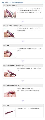 エクストリーム(Extreme) ワーム SIN-ZOベイト 4インチ モーニングダウン 4枚目