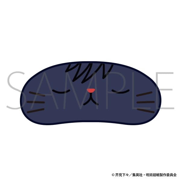 呪術廻戦 with CAT ミニぬいぐるみキーホルダー 五条悟 伏黒恵 呪術廻戦 第2期 withCATアイマスク付きミニぬいぐるみキーホルダー
