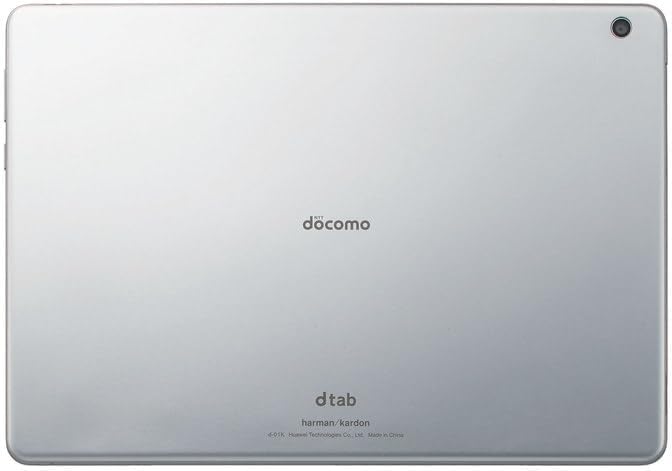 Amazon.co.jp: 【整備済み品】dtab d-01K docomo silver シルバー 画面