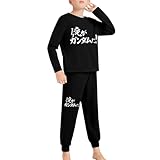 [GDGENMG] キッズ パジャマ 長袖 機動戦士ガンダム00 俺がガンダムだ 上下セット 子供服 男の子 女の子 ルームウェア ねまき 寝巻き 部屋着 可愛い 通気 柔軟 ナイトウェア 100CM