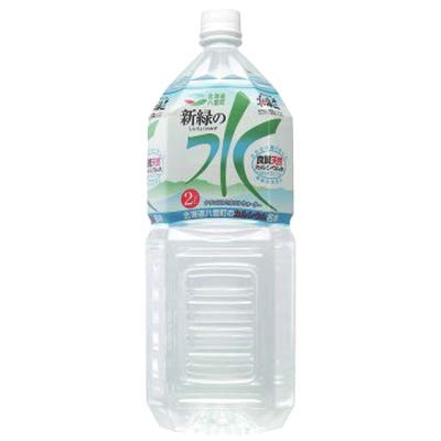 Amazon.co.jp: 水 2L 12本 ミネラルウォーター 北海道 新緑の水 ヤクモ