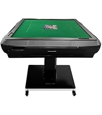 Amazon | 【静けさ、想像以上。】 全自動麻雀卓 麻雀卓 牌28mm/33mm 座