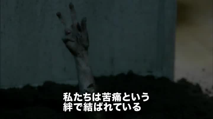 Amazon.co.jp: ペニー・ドレッドフル ~ナイトメア 血塗られた秘密  