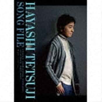 Amazon.co.jp: Hayashi Tetsuji Song File（完全生産限定盤／Blu