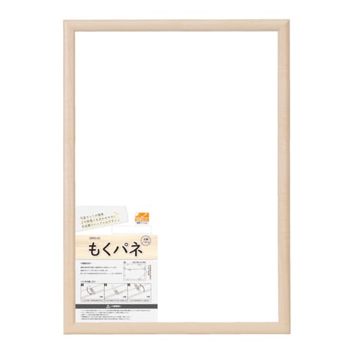 z DANGAKU z |X^[t[ pl OATCYΉ B2(728×515mm) i` |X^[ G ʐ^ f Ŕ tHgt[ ؐt[ UVJbgPET iԁFNT014