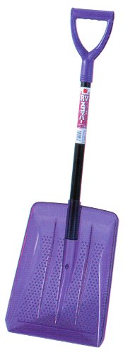 Green Pal embossed RV Sukoppa (pipe pattern (japan import)